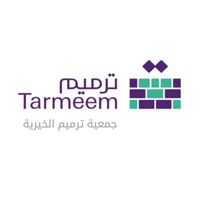 جمعية ترميم